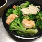 Best Steamed Chicken and Shrimp with Broccoli水煮芥兰鸡虾 in Davidson, NC